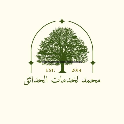 Mohammad Garden Services